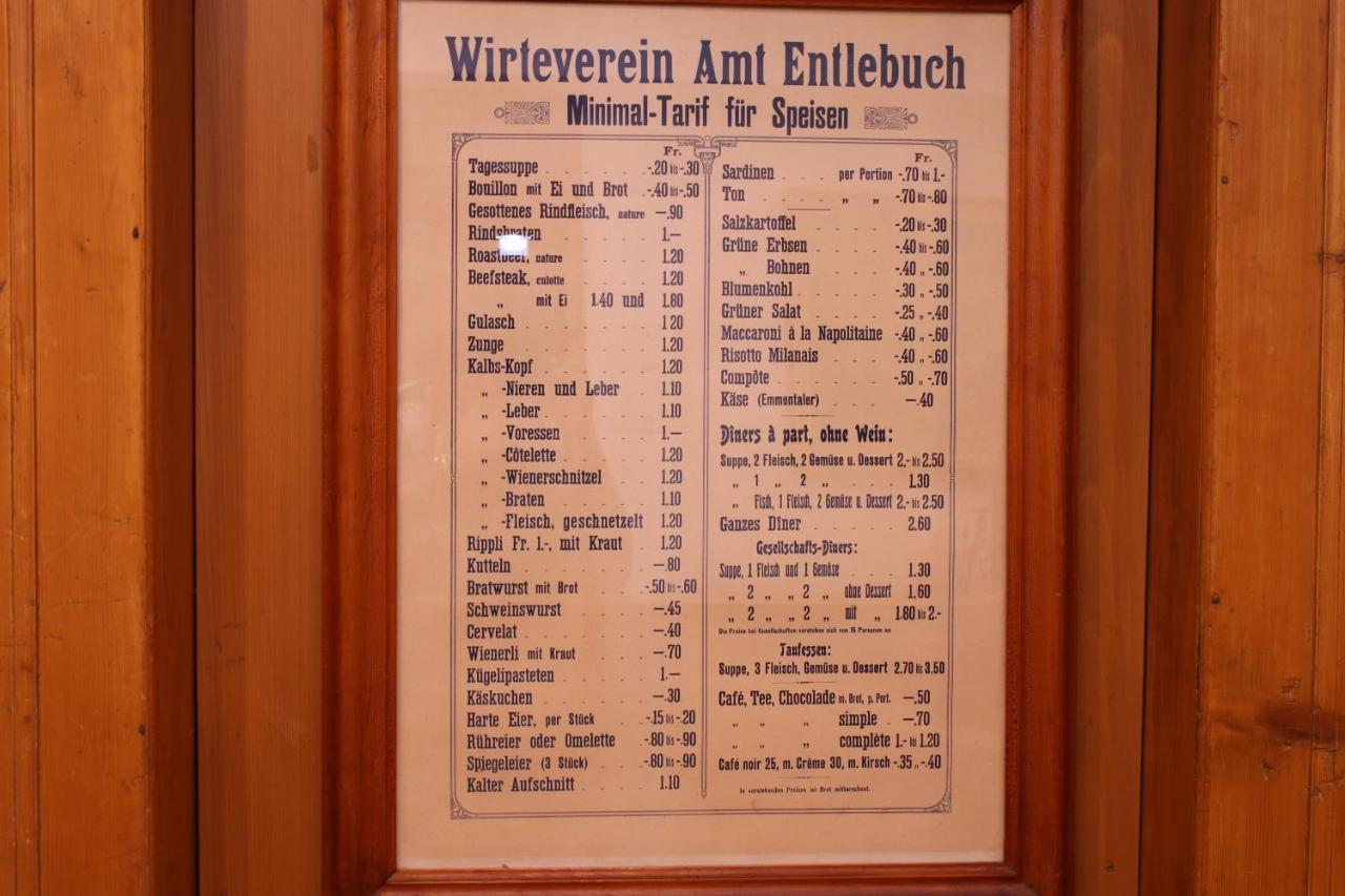 Schupfheim Hotel Adler المظهر الخارجي الصورة